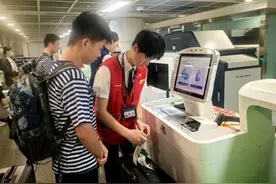 致敬最可爱的人！青岛机场航站楼160户商家推出优惠活动图片