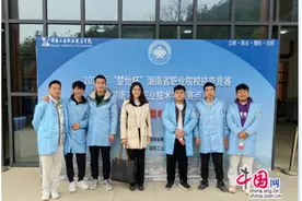 唐灿斌：从退役军人到省级优秀大学生党员图片