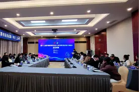 第十三届中国创新创业大赛创新挑战赛总决赛在青岛落幕图片