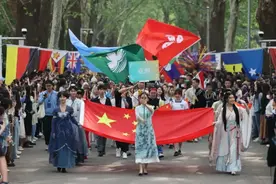 零时差、无国界！中外“Z世代”游园博览会4月在京开幕图片