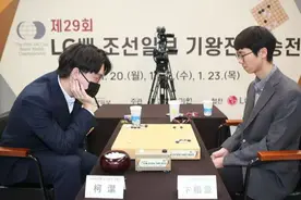 柯洁两次提子违规被判负，LG杯决赛次局引发舆论哗然图片