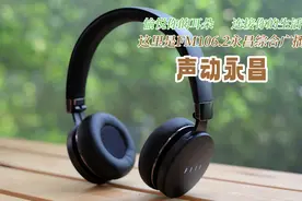 声动永昌丨保护红西路军的有功之臣——永昌农民毛培礼救护红西路军二三事图片