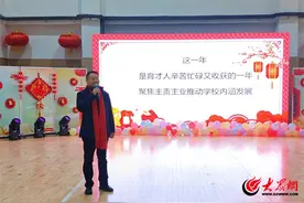 潍坊市育才学校举办2024年元旦联欢会图片
