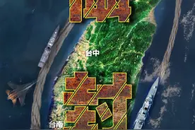 闹得越凶勒得越紧 东部战区发布军事行动主题海报《慑封》图片