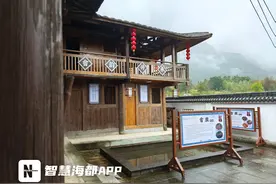 畲韵飘香，闽侯大湖乡六锦村首届“三月三”民族文旅活动启幕图片