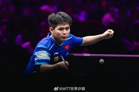稳！林诗栋晋级WTT重庆冠军赛男单四强图片