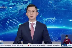 上海：践行低碳生活新时尚 积极打造垃圾分类升级版视频封面