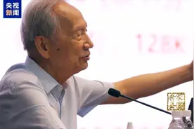 吾家吾国丨89岁院士见证中国AI从无到有图片