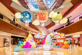 头脑特工队来了！ “皮克斯甜梦派对” 主题市场活动亮相广州太古汇图片