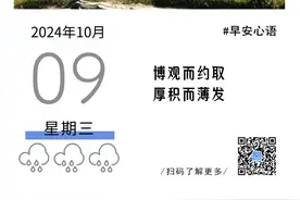 深圳五条地铁线路年内开通【龙华818】图片