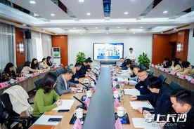 长沙市康教融合实验基地挂牌成立图片