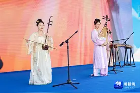 滚动丨运河体育公园人气爆棚 2024长三角美好生活季系列活动启幕图片