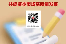 超10亿元！杭州国资，投了一家AI“六小虎”！图片