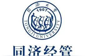 同等学力加试安排（公共管理）图片