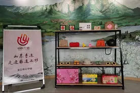 龙口市七甲镇：“山东手造”传经典，“文化赋能”促振兴图片