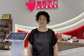 与助听器结缘30年，重拾生命乐章图片