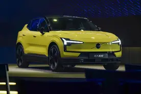 20.08万元起售！沃尔沃纯电SUV EX30上市，4月新能源车在华销量增超90%图片