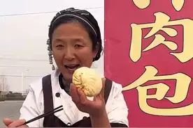 山东曲阜40岁卖包子农村大姐学英语引关注，“跑调公主”立志十年后考雅思出国深造图片