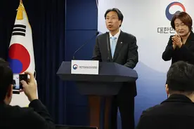 韩国：暂停DeepSeek新下载图片