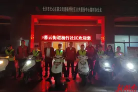 楠竹社区：多措并举共绘平安社区新底色图片