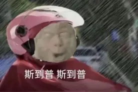 回南天又要来了！广西降温又升温还有冷空气！图片