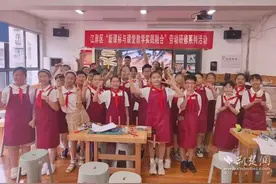 五育并举结硕果 模范路小学全面赋能学生发展图片