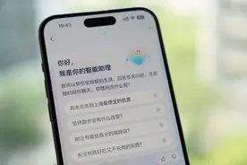 支付宝上了一个全家可用的智能助理：首页下拉直达，聚焦办事服务图片