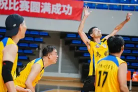 “中国·海宁皮革城—劳动者杯“2024中国职工气排球锦标赛总决赛落幕图片