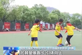 生长激素不能随意用！这些因素影响儿童身高图片