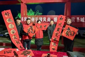 阳信县劳店镇开展“推进移风易俗 倡导文明婚俗”系列宣传活动图片