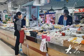 三农深度调查图片