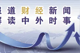 它被从中国带到新西兰，改变世界水果产业图片