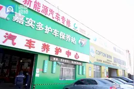 诚实守信 一路畅行 | 曹伟：汽修师傅忙“充电” 爱心救援暖人心图片