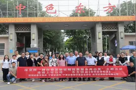 东方钽业接待深交所投教活动调研团 市值管理能力获得持续认可图片