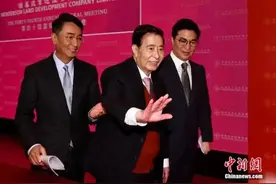 李兆基的“香江往事”图片