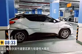锐评 | 对“霸停”拒不挪车者，真的没办法吗？图片