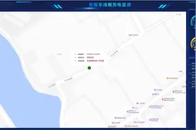 电瓶车充电可自动监控，“电器指纹管控系统”装进温州小区严防火灾图片