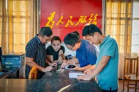 处理处分3151人……湖南整治形式主义为基层减负赋能图片