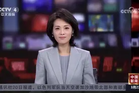 “春日经济”热力十足 “赏花+”融合焕新创造发展场景式消费新机遇图片