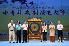 80位潮剧新生代参与角逐，首届粤港澳中青年戏剧演艺大赛火热进行！图片