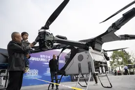 小鹏汇天“陆地航母”飞行汽车完成湖南首飞图片