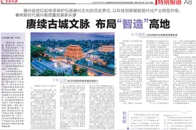 潮州：赓续古城文脉 布局“智造”高地图片