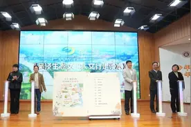 携手家门口的高校，闵行这个镇推出人文行走“土著”读本图片