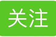 2023西昌邛海湿地马拉松赛喊你领取赛事装备啦！图片