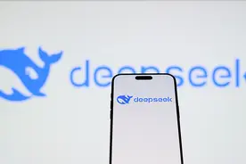 拾象李广密：对DeepSeek和智能下半场的几条判断图片