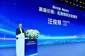 郎酒集团董事长汪俊林：中国白酒要从增长逻辑回到“质量质量再质量”图片