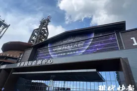 中国科幻大会3月28日开幕，你可以GET这些新体验图片