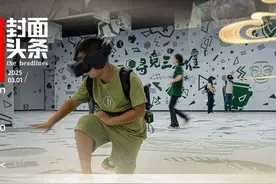 新版文物保护法今起施行：损毁文物最高可罚1000万元｜封面头条图片