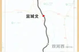湖北这条高铁开始铺轨：力争今年底建成通车图片