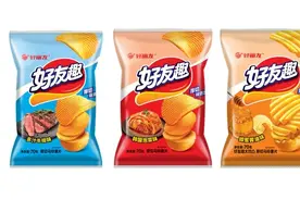 好友趣春季焕新，经典口味提质升级图片
